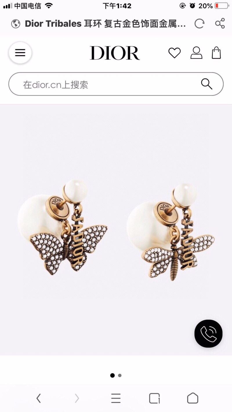 chr1st1an D10r earrings